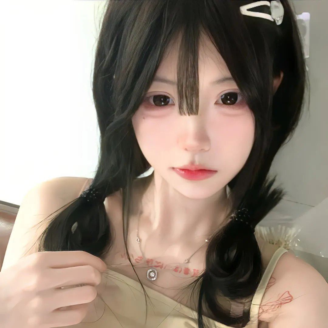 终极正义