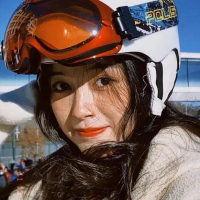 高调人生
